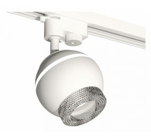 Трековый однофазный светильник с подсветкой Ambrella Light Track System XT1101060 (A2520, C1101, N7191)