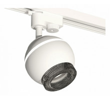 Трековый однофазный светильник с подсветкой Ambrella Light Track System XT1101061 (A2520, C1101, N7192)
