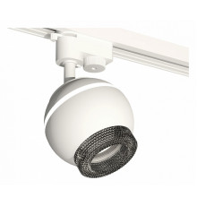 Трековый однофазный светильник с подсветкой Ambrella Light Track System XT1101061 (A2520, C1101, N7192)