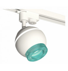 Трековый однофазный светильник с подсветкой Ambrella Light Track System XT1101063 (A2520, C1101, N7194)