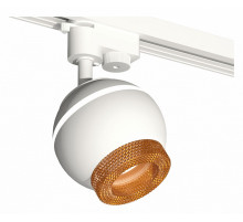 Трековый однофазный светильник с подсветкой Ambrella Light Track System XT1101064 (A2520, C1101, N7195)