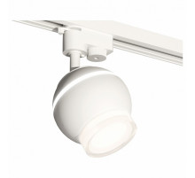 Трековый однофазный светильник Ambrella Light Track System XT1101070 (A2520, C1101, N7160)