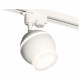 Трековый однофазный светильник Ambrella Light Track System XT1101070 (A2520, C1101, N7160)