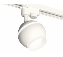 Трековый однофазный светильник Ambrella Light Track System XT1101071 (A2520, C1101, N7165)