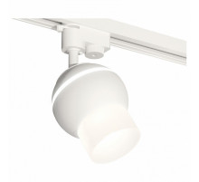 Трековый однофазный светильник Ambrella Light Track System XT1101072 (A2520, C1101, N7170)