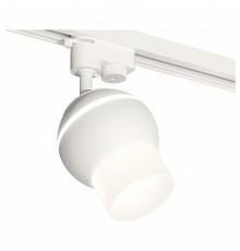 Трековый однофазный светильник Ambrella Light Track System XT1101072 (A2520, C1101, N7170)