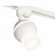 Трековый однофазный светильник Ambrella Light Track System XT1101072 (A2520, C1101, N7170)