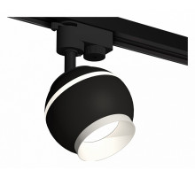 Трековый однофазный светильник с подсветкой Ambrella Light Track System XT1102001 (A2521, C1102, N7030)