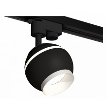 Трековый однофазный светильник с подсветкой Ambrella Light Track System XT1102001 (A2521, C1102, N7030)
