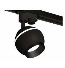 Трековый однофазный светильник с подсветкой Ambrella Light Track System XT1102002 (A2521, C1102, N7031)