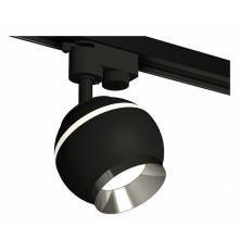 Трековый однофазный светильник с подсветкой Ambrella Light Track System XT1102003 (A2521, C1102, N7032)