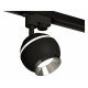 Трековый однофазный светильник с подсветкой Ambrella Light Track System XT1102003 (A2521, C1102, N7032)