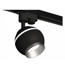 Трековый однофазный светильник с подсветкой Ambrella Light Track System XT1102004 (A2521, C1102, N7033)