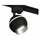 Трековый однофазный светильник с подсветкой Ambrella Light Track System XT1102004 (A2521, C1102, N7033)