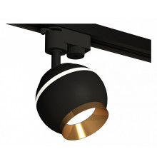 Трековый однофазный светильник с подсветкой Ambrella Light Track System XT1102005 (A2521, C1102, N7034)