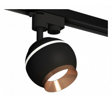 Трековый однофазный светильник с подсветкой Ambrella Light Track System XT1102006 (A2521, C1102, N7035)