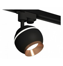 Трековый однофазный светильник с подсветкой Ambrella Light Track System XT1102006 (A2521, C1102, N7035)