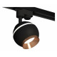 Трековый однофазный светильник с подсветкой Ambrella Light Track System XT1102006 (A2521, C1102, N7035)