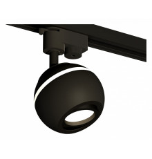 Трековый однофазный светильник с подсветкой Ambrella Light Track System XT1102021 (A2521, C1102, N7002)