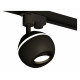 Трековый однофазный светильник с подсветкой Ambrella Light Track System XT1102021 (A2521, C1102, N7002)