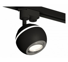 Трековый однофазный светильник с подсветкой Ambrella Light Track System XT1102022 (A2521, C1102, N7003)
