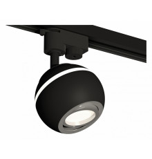 Трековый однофазный светильник с подсветкой Ambrella Light Track System XT1102022 (A2521, C1102, N7003)