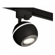 Трековый однофазный светильник с подсветкой Ambrella Light Track System XT1102022 (A2521, C1102, N7003)