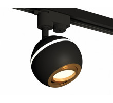 Трековый однофазный светильник Ambrella Light Track System XT1102023 (A2521, C1102, N7004)
