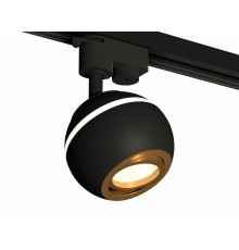Трековый однофазный светильник Ambrella Light Track System XT1102023 (A2521, C1102, N7004)