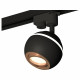Трековый однофазный светильник Ambrella Light Track System XT1102024 (A2521, C1102, N7005)