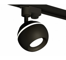 Трековый однофазный светильник с подсветкой Ambrella Light Track System XT1102041 (A2521, C1102, N7021)