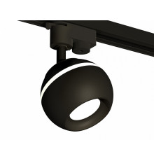 Трековый однофазный светильник с подсветкой Ambrella Light Track System XT1102041 (A2521, C1102, N7021)