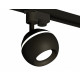 Трековый однофазный светильник с подсветкой Ambrella Light Track System XT1102041 (A2521, C1102, N7021)