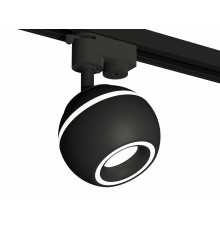 Трековый однофазный светильник с подсветкой Ambrella Light Track System XT1102061 (A2521, C1102, N7111)