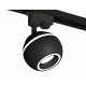 Трековый однофазный светильник с подсветкой Ambrella Light Track System XT1102061 (A2521, C1102, N7111)
