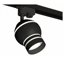 Трековый однофазный светильник с подсветкой Ambrella Light Track System XT1102065 (A2521, C1102, N7142)