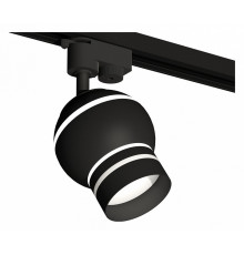 Трековый однофазный светильник с подсветкой Ambrella Light Track System XT1102065 (A2521, C1102, N7142)