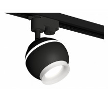 Трековый однофазный светильник с подсветкой Ambrella Light Track System XT1102071 (A2521, C1102, N7165)