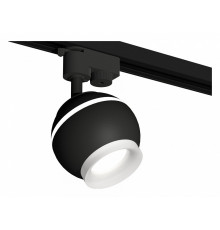 Трековый однофазный светильник с подсветкой Ambrella Light Track System XT1102071 (A2521, C1102, N7165)