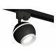 Трековый однофазный светильник с подсветкой Ambrella Light Track System XT1102071 (A2521, C1102, N7165)