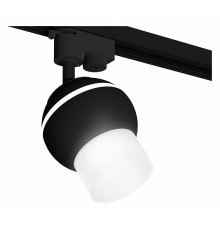 Трековый однофазный светильник с подсветкой Ambrella Light Track System XT1102072 (A2521, C1102, N7170)