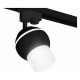Трековый однофазный светильник с подсветкой Ambrella Light Track System XT1102072 (A2521, C1102, N7170)