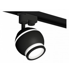 Трековый однофазный светильник с подсветкой Ambrella Light Track System XT1102075 (A2521, C1102, N7121)