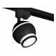 Трековый однофазный светильник с подсветкой Ambrella Light Track System XT1102075 (A2521, C1102, N7121)