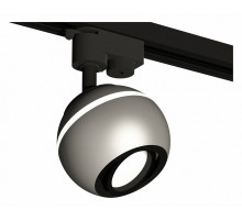 Трековый однофазный светильник с подсветкой Ambrella Light Track System XT1103001 (A2521, C1103, N7002)