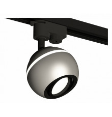 Трековый однофазный светильник с подсветкой Ambrella Light Track System XT1103001 (A2521, C1103, N7002)