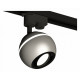 Трековый однофазный светильник с подсветкой Ambrella Light Track System XT1103001 (A2521, C1103, N7002)