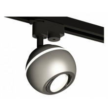 Трековый однофазный светильник с подсветкой Ambrella Light Track System XT1103002 (A2521, C1103, N7003)