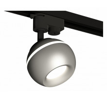 Трековый однофазный светильник с подсветкой Ambrella Light Track System XT1103020 (A2521, C1103, N7013)