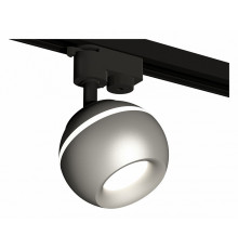Трековый однофазный светильник с подсветкой Ambrella Light Track System XT1103020 (A2521, C1103, N7013)